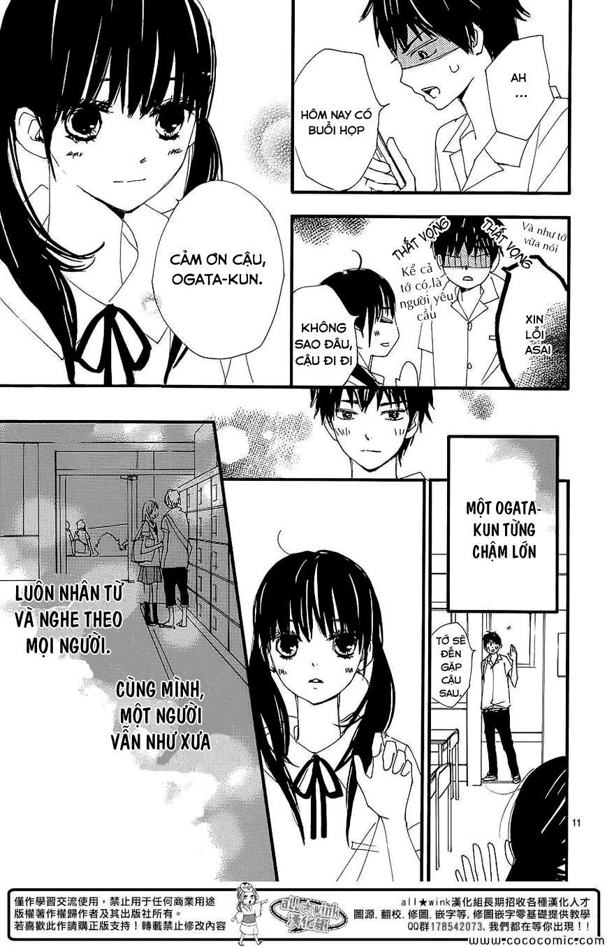 Kuusou Spin Flower Chapter 5 - Trang 2