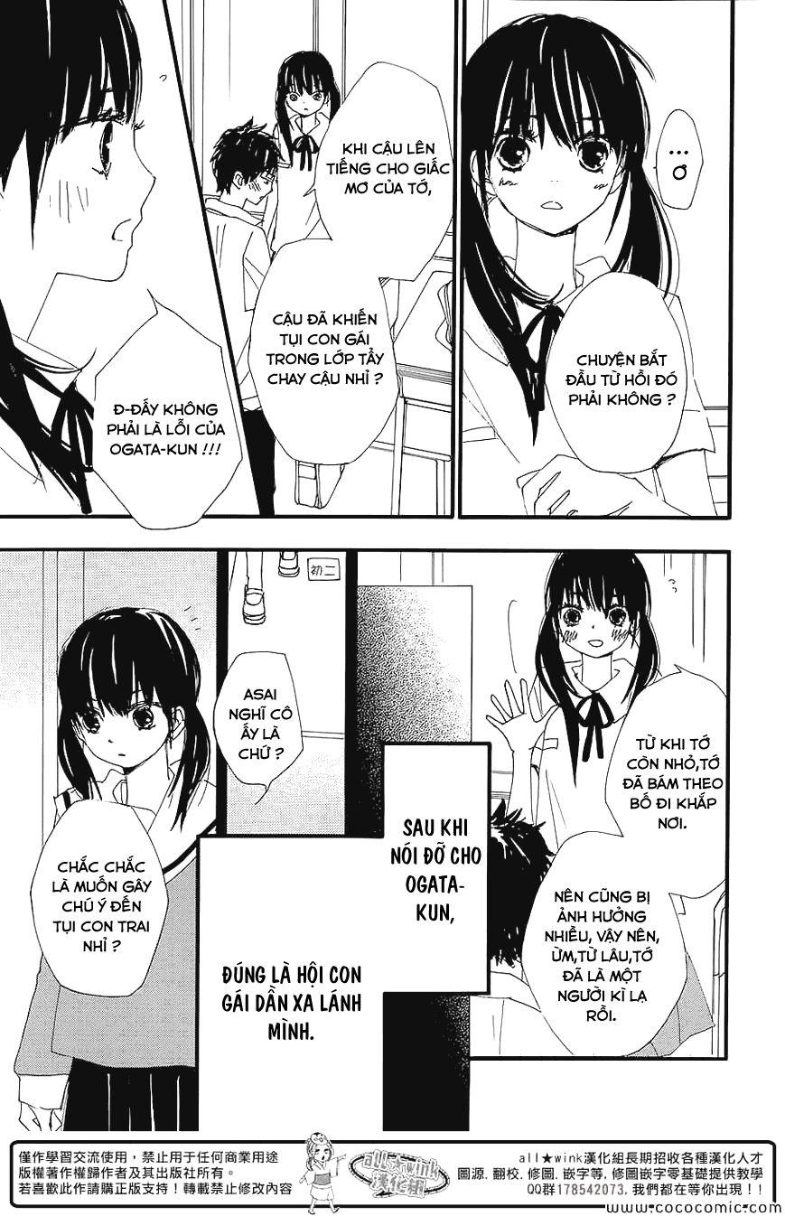 Kuusou Spin Flower Chapter 5 - Trang 2