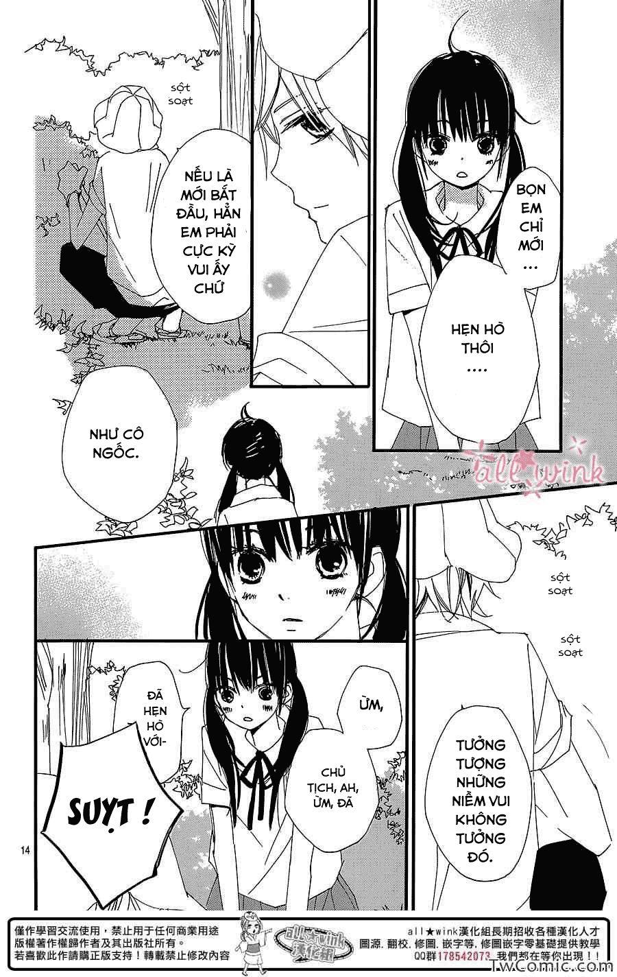 Kuusou Spin Flower Chapter 4 - Trang 2