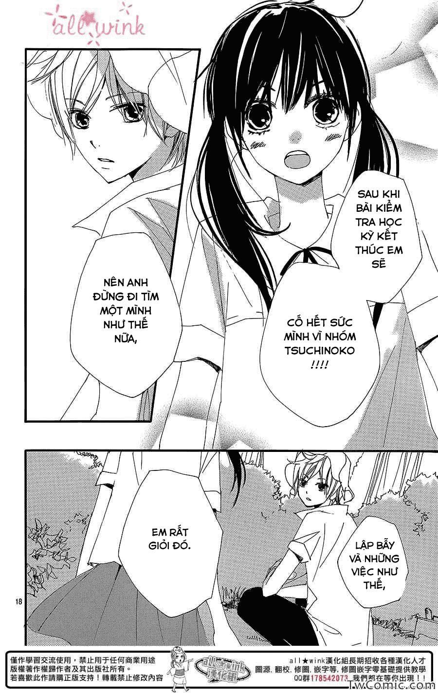 Kuusou Spin Flower Chapter 4 - Trang 2