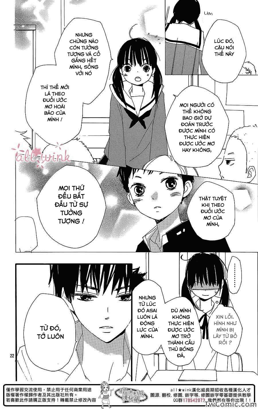 Kuusou Spin Flower Chapter 4 - Trang 2