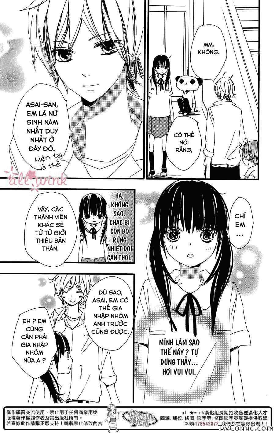 Kuusou Spin Flower Chapter 4 - Trang 2