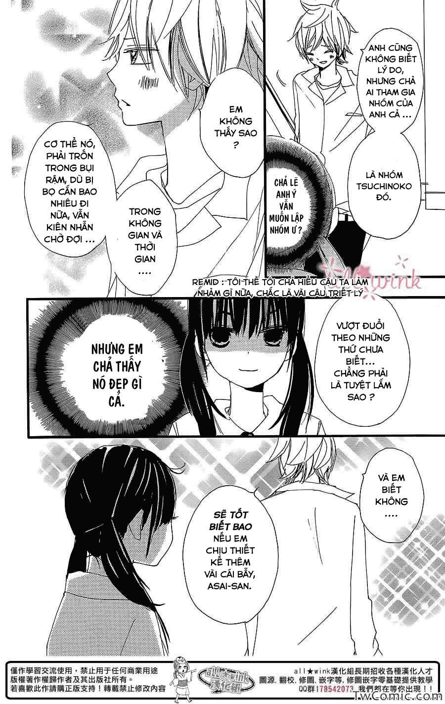 Kuusou Spin Flower Chapter 4 - Trang 2