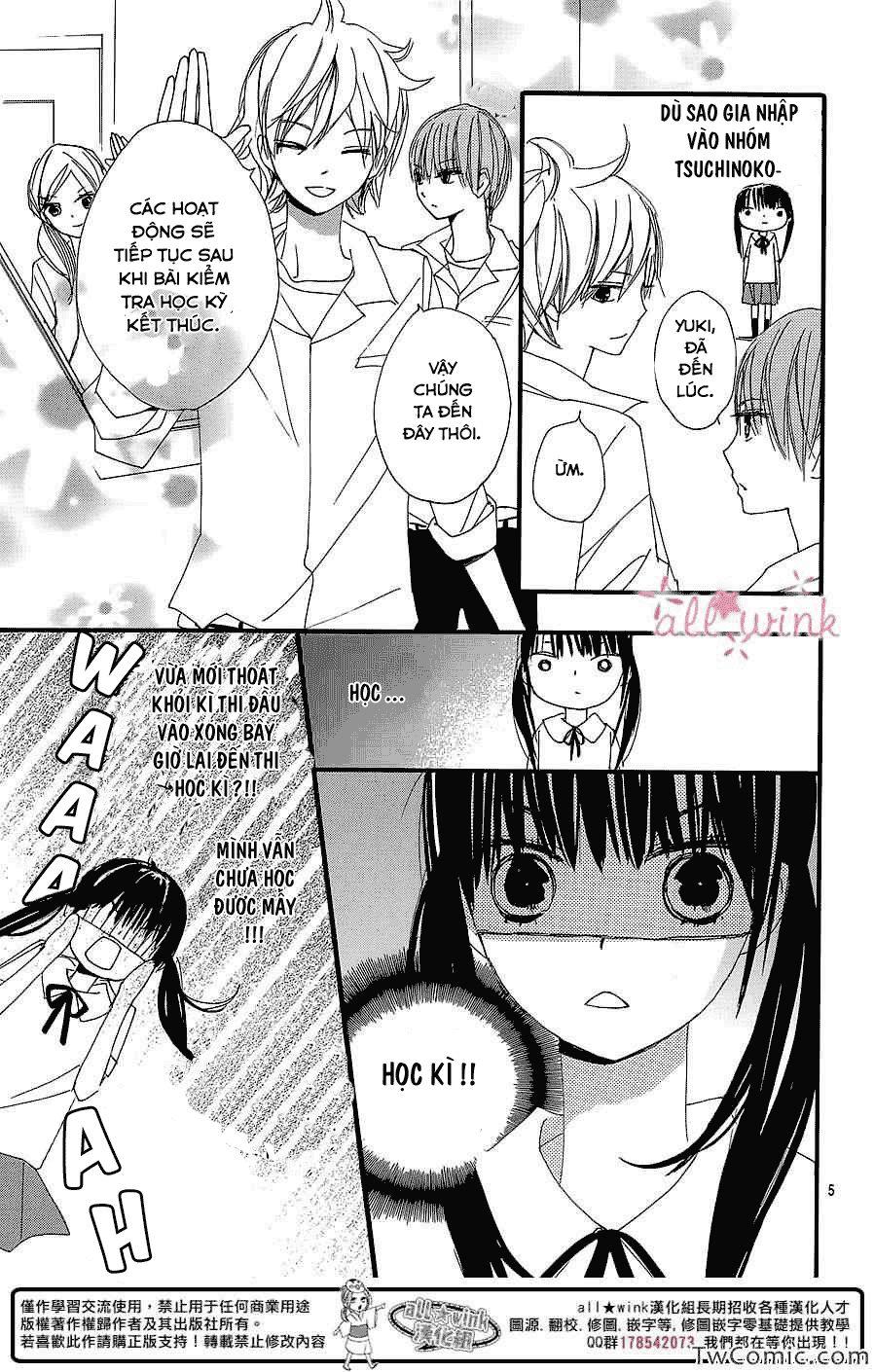 Kuusou Spin Flower Chapter 4 - Trang 2