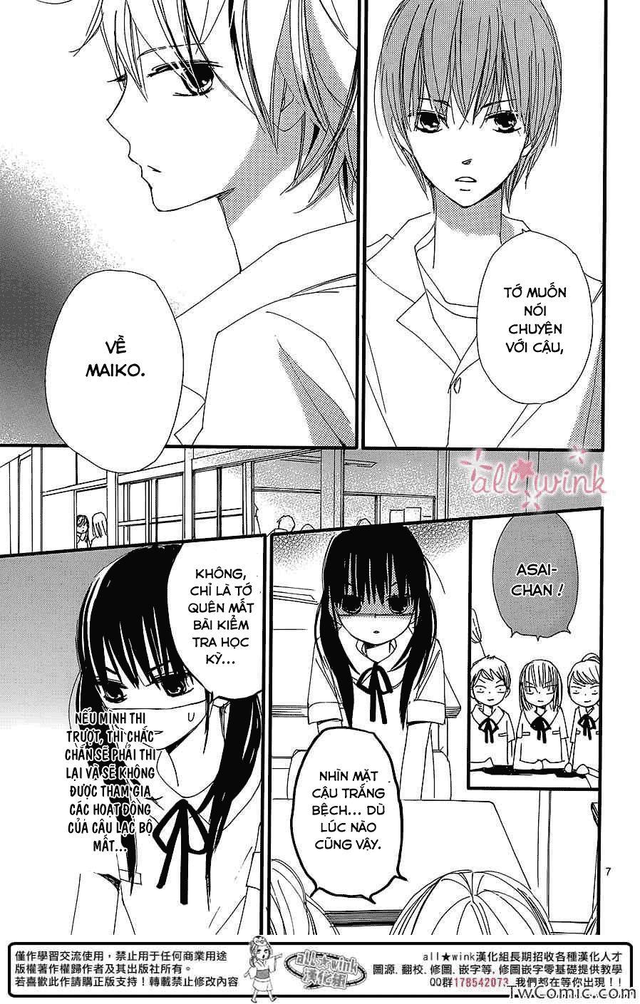 Kuusou Spin Flower Chapter 4 - Trang 2