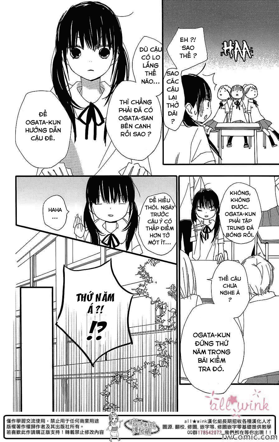 Kuusou Spin Flower Chapter 4 - Trang 2