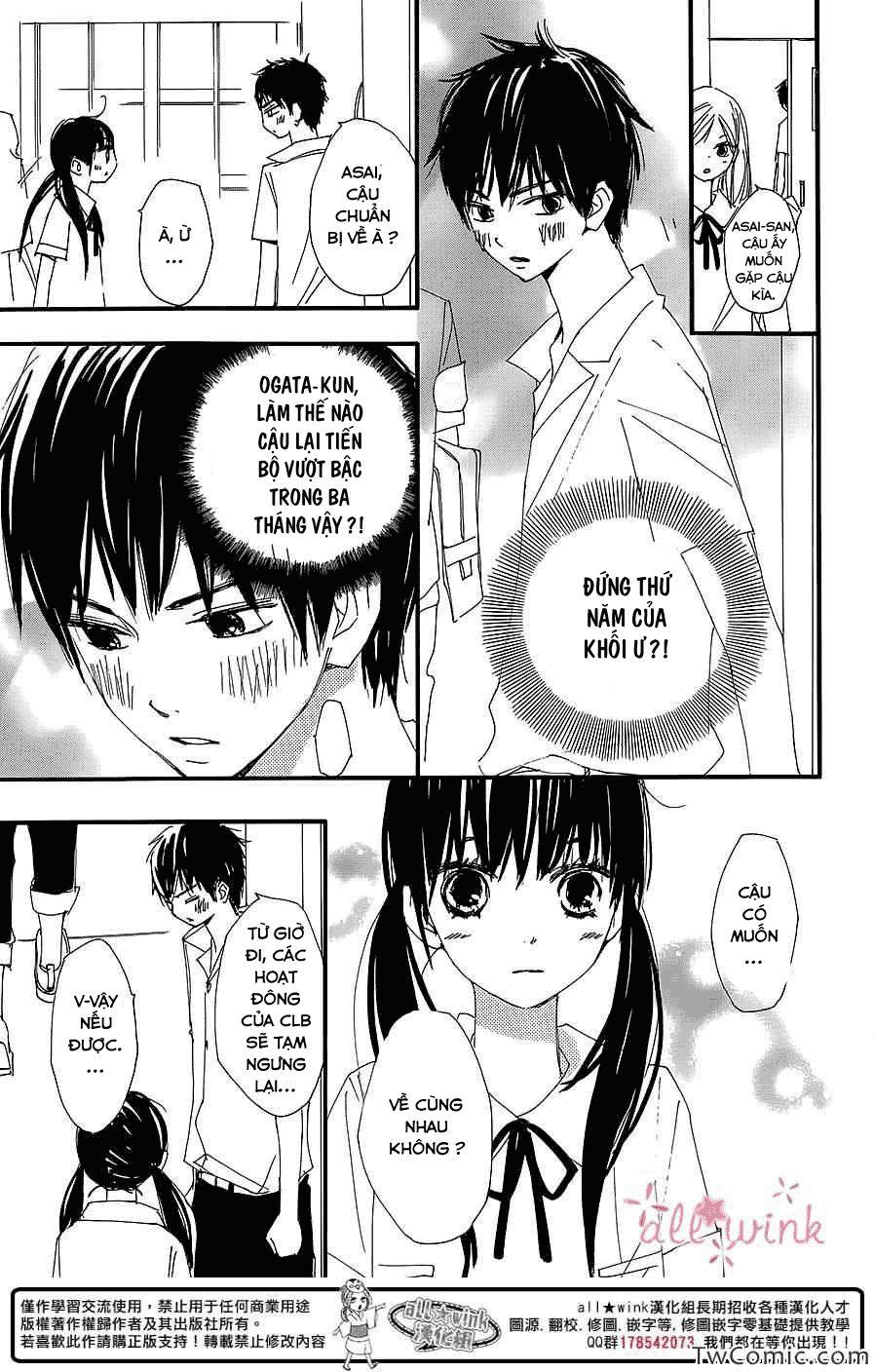 Kuusou Spin Flower Chapter 4 - Trang 2