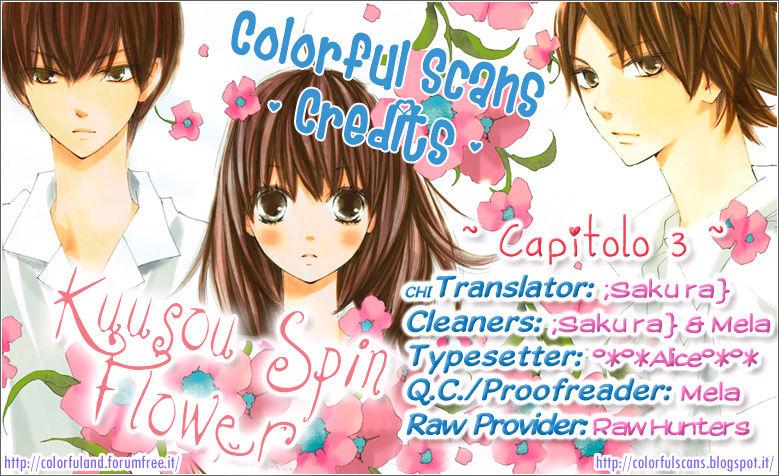 Kuusou Spin Flower Chapter 3 - Trang 2