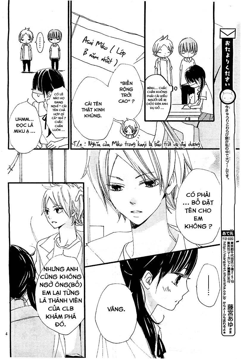 Kuusou Spin Flower Chapter 2 - Trang 2