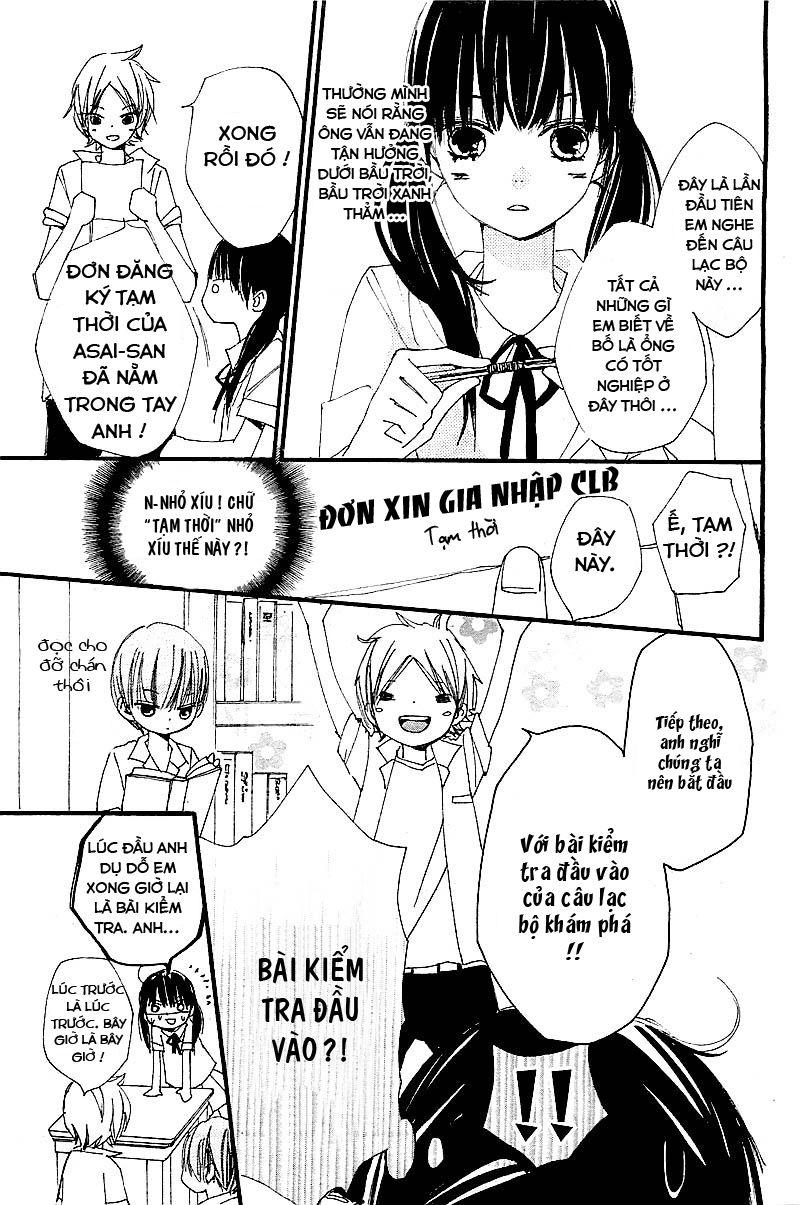 Kuusou Spin Flower Chapter 2 - Trang 2