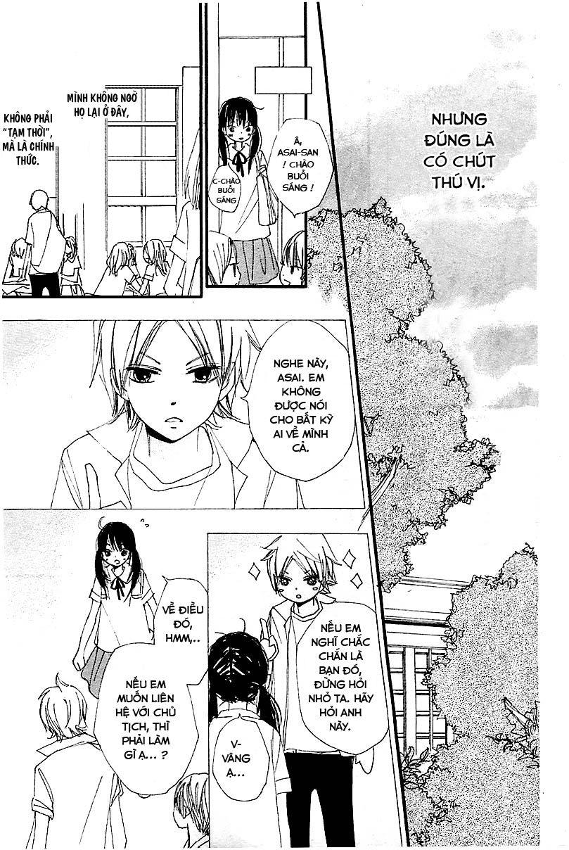 Kuusou Spin Flower Chapter 2 - Trang 2