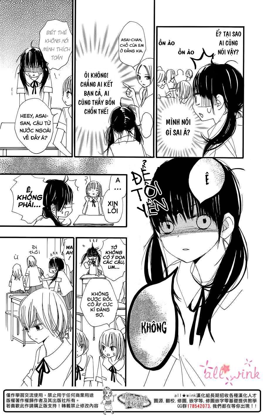 Kuusou Spin Flower Chapter 1 - Trang 2