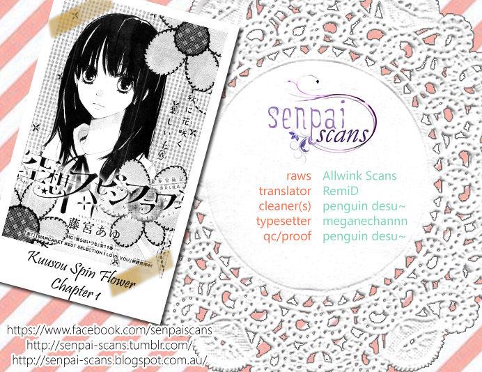 Kuusou Spin Flower Chapter 1 - Trang 2