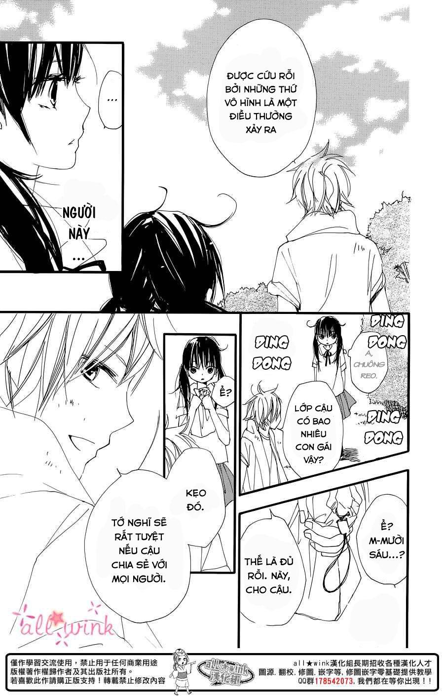 Kuusou Spin Flower Chapter 1 - Trang 2