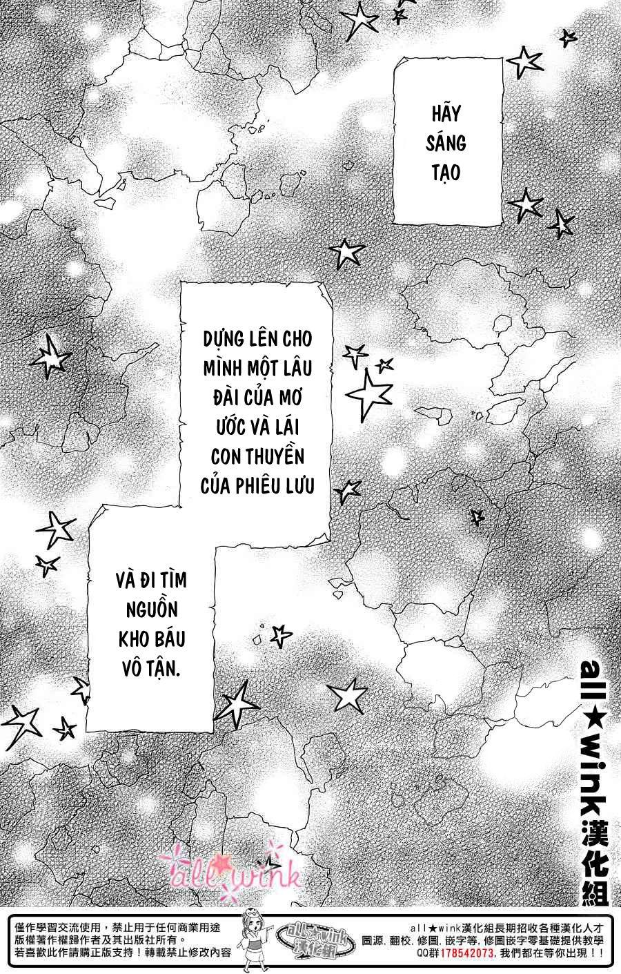 Kuusou Spin Flower Chapter 1 - Trang 2