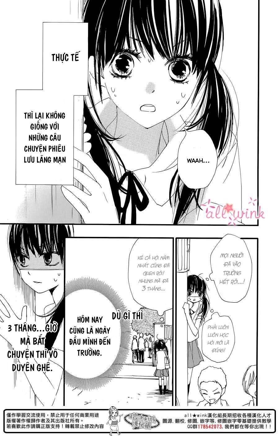 Kuusou Spin Flower Chapter 1 - Trang 2