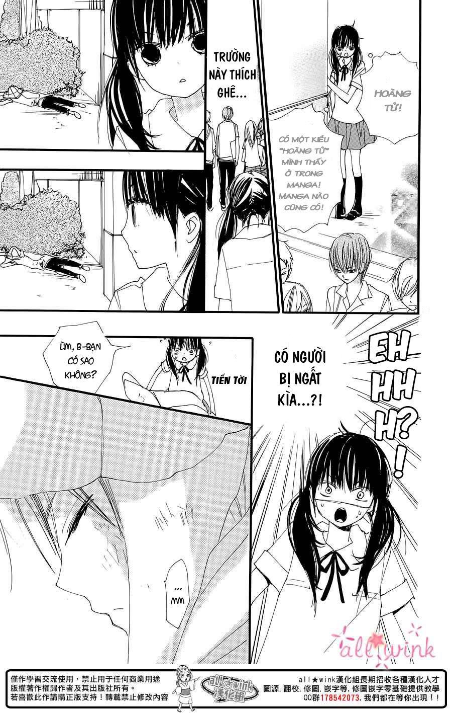 Kuusou Spin Flower Chapter 1 - Trang 2