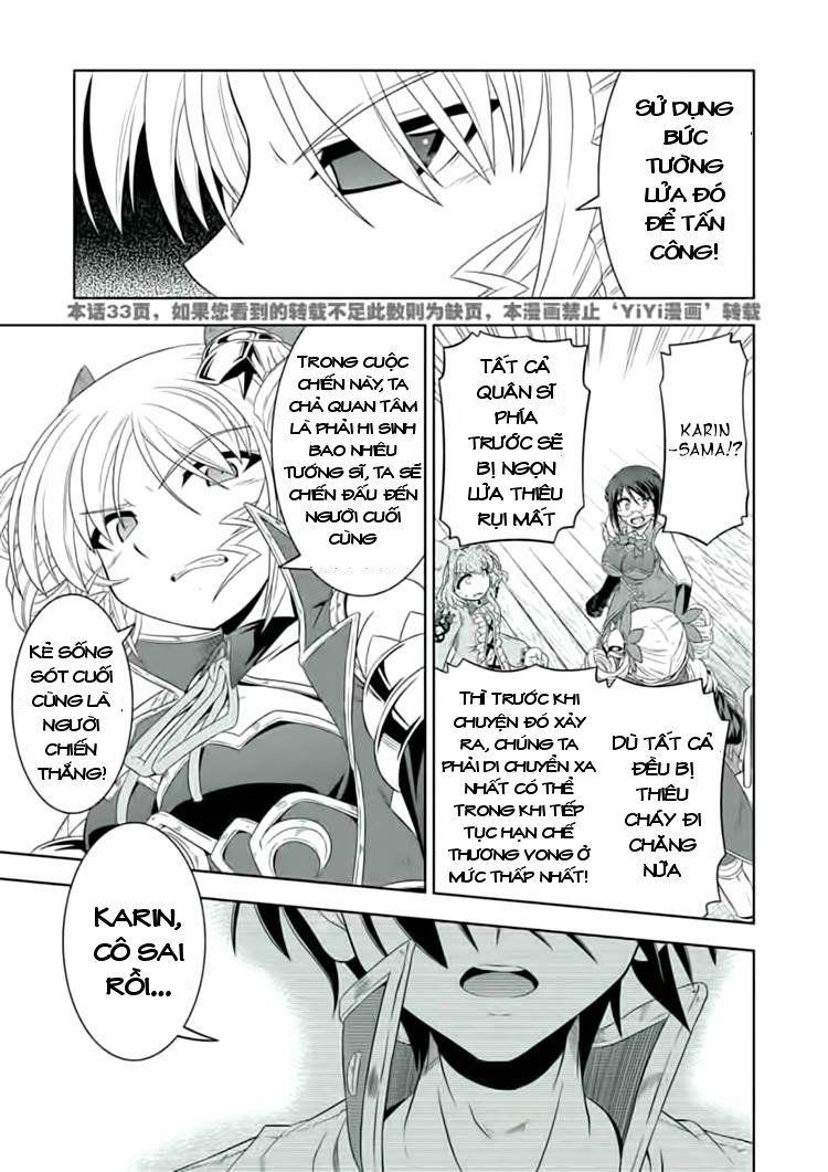 Shin Koihime Musou Chapter 24 - Trang 2