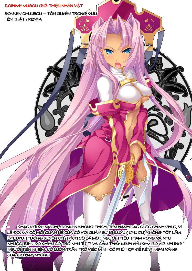 Shin Koihime Musou Chapter 24 - Trang 2