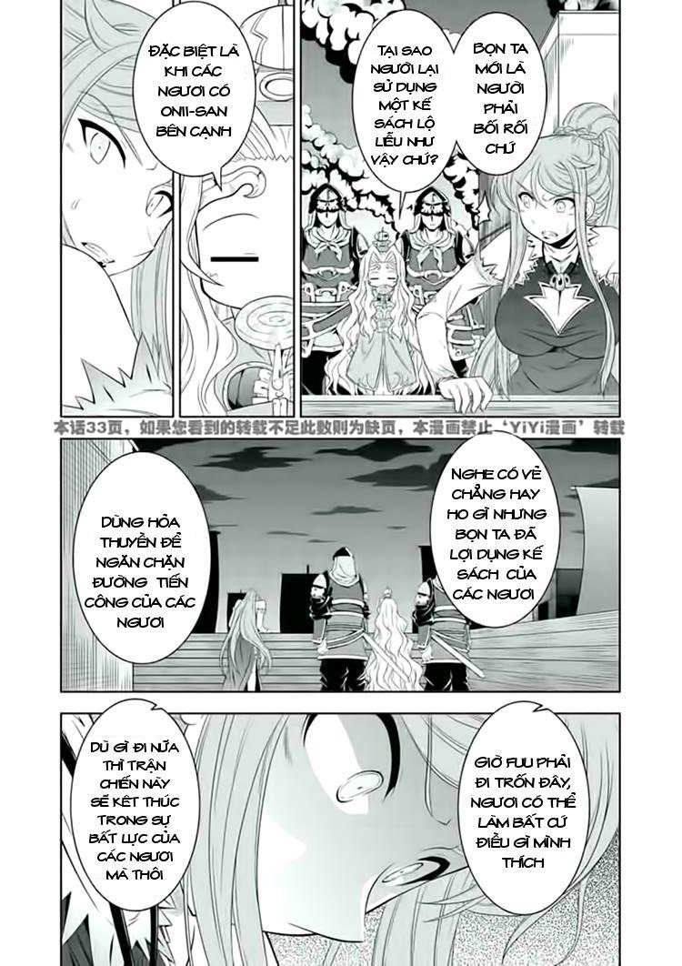 Shin Koihime Musou Chapter 24 - Trang 2