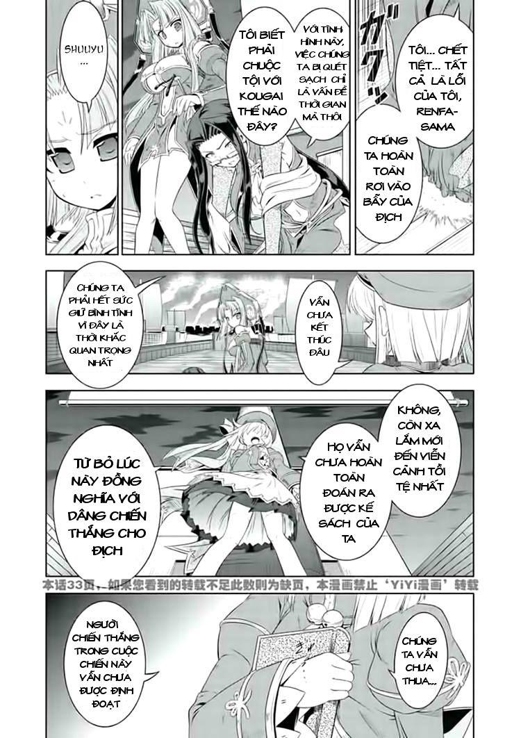 Shin Koihime Musou Chapter 24 - Trang 2