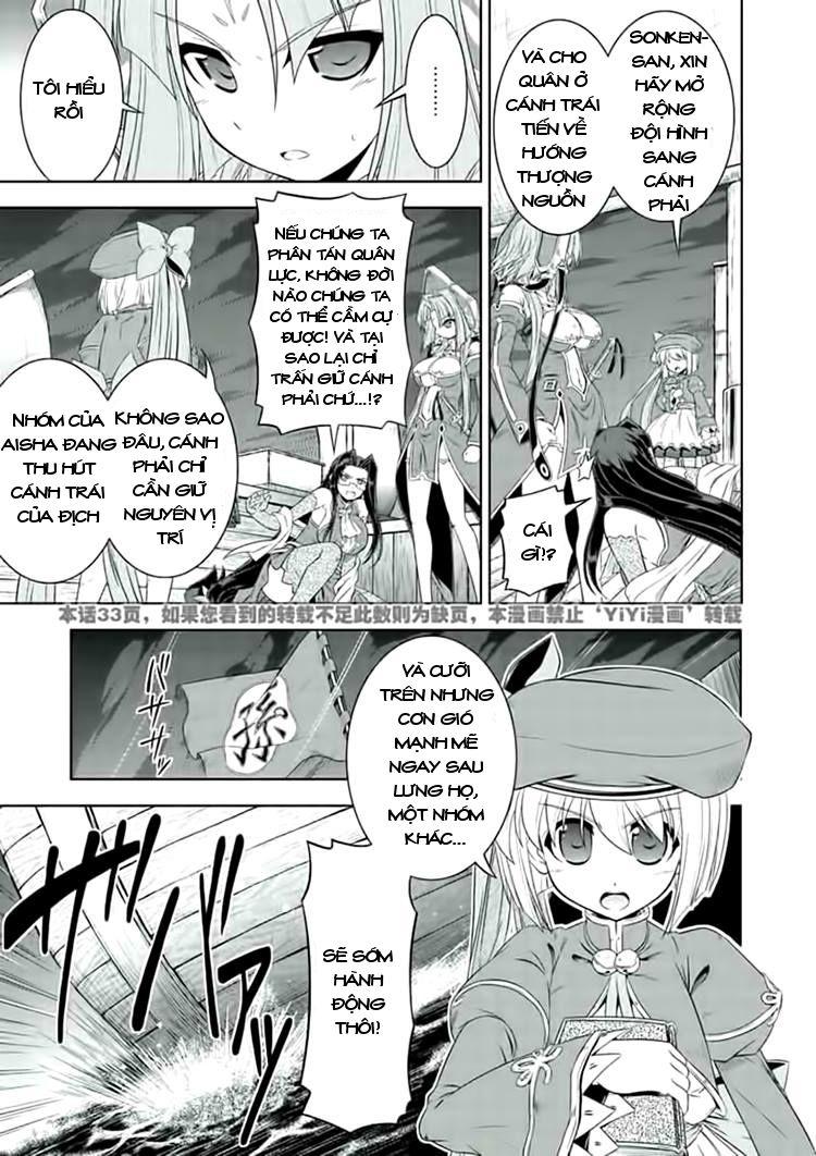 Shin Koihime Musou Chapter 24 - Trang 2