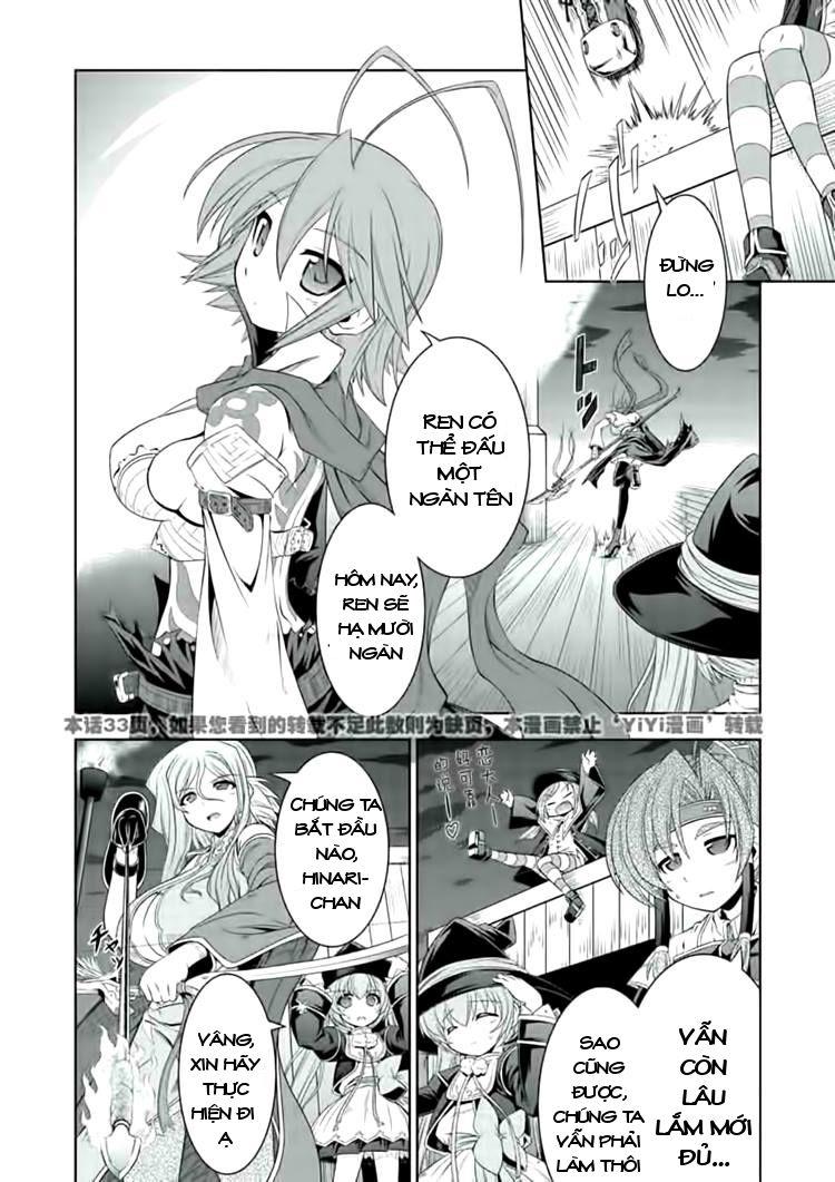 Shin Koihime Musou Chapter 24 - Trang 2