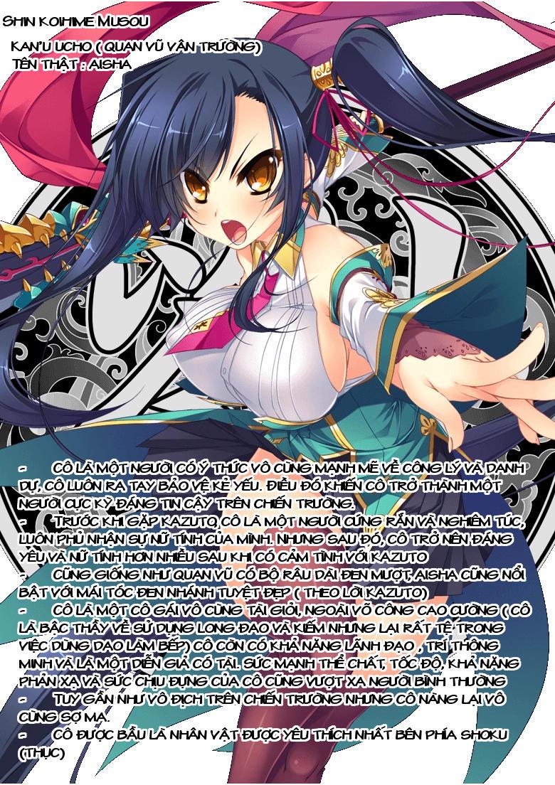 Shin Koihime Musou Chapter 23 - Trang 2