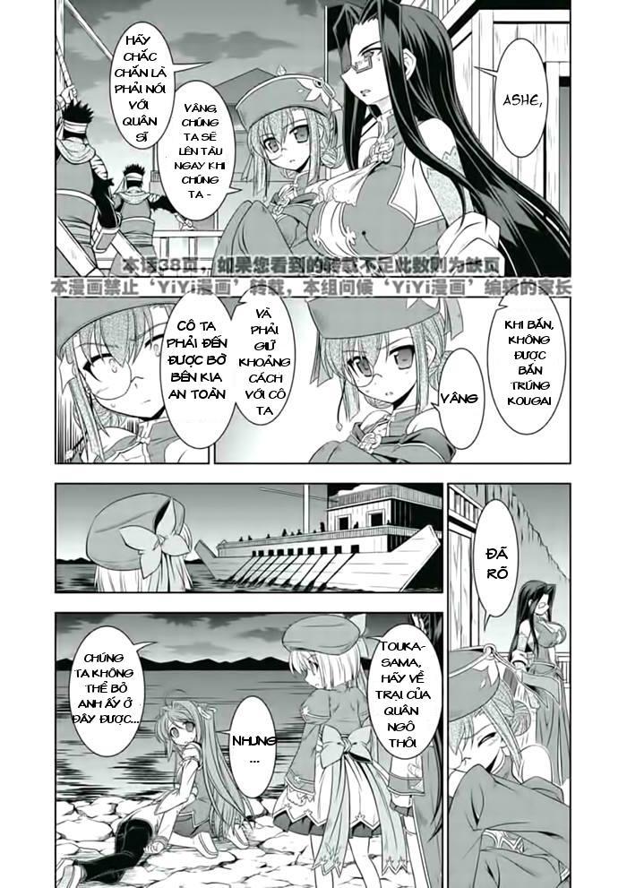 Shin Koihime Musou Chapter 22 - Trang 2