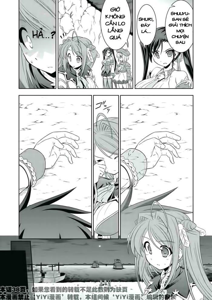 Shin Koihime Musou Chapter 22 - Trang 2