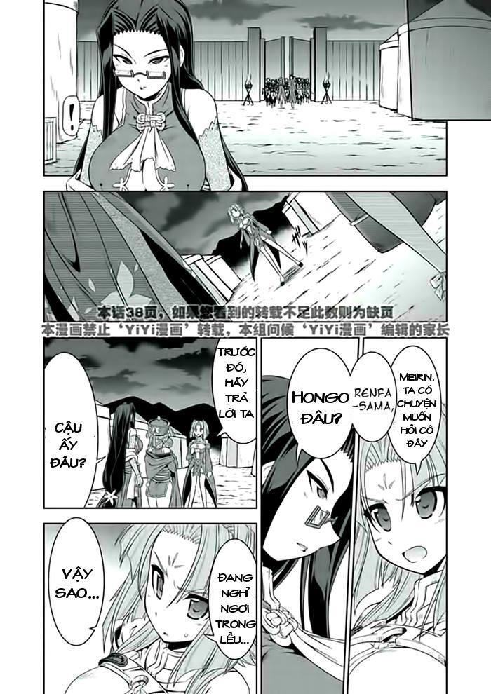 Shin Koihime Musou Chapter 22 - Trang 2