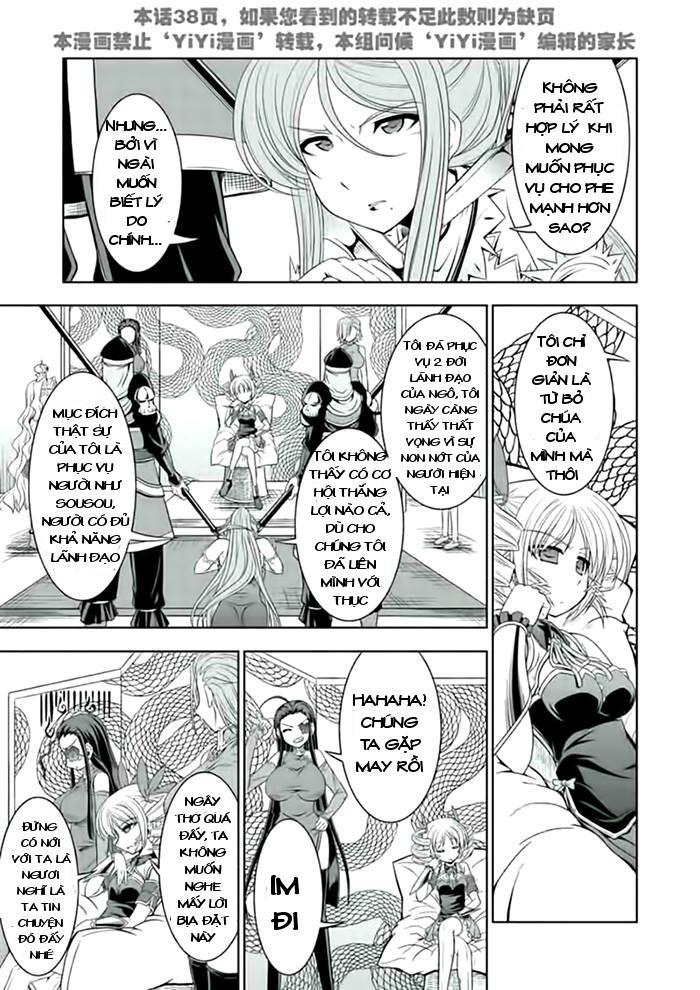 Shin Koihime Musou Chapter 22 - Trang 2