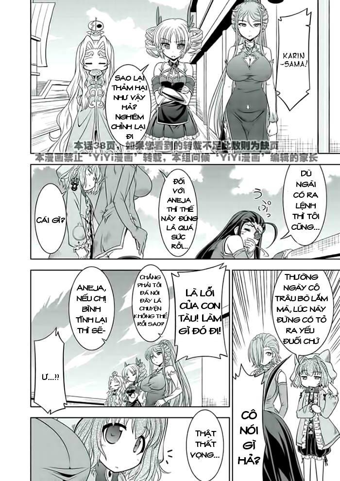 Shin Koihime Musou Chapter 22 - Trang 2