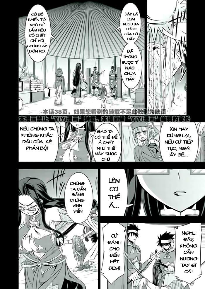 Shin Koihime Musou Chapter 22 - Trang 2