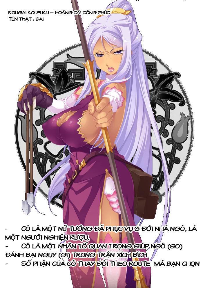 Shin Koihime Musou Chapter 22 - Trang 2