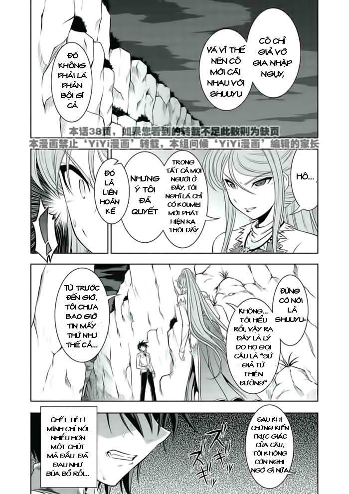 Shin Koihime Musou Chapter 22 - Trang 2