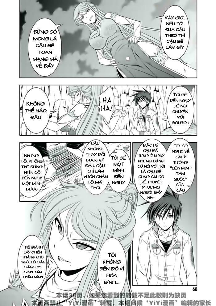 Shin Koihime Musou Chapter 22 - Trang 2