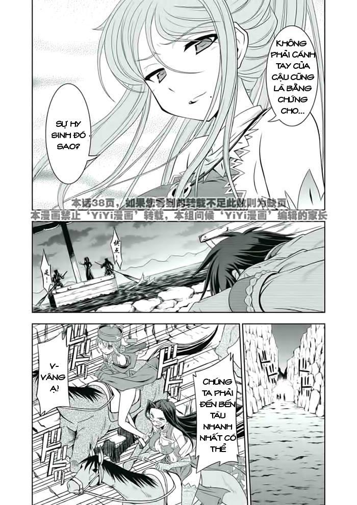 Shin Koihime Musou Chapter 22 - Trang 2