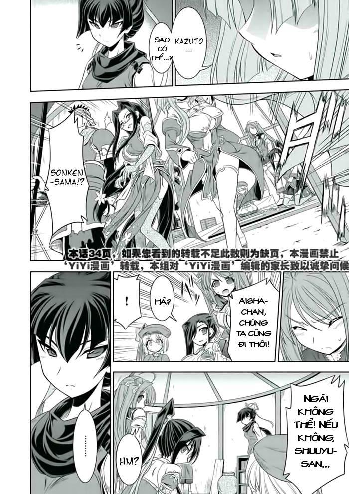 Shin Koihime Musou Chapter 21 - Trang 2