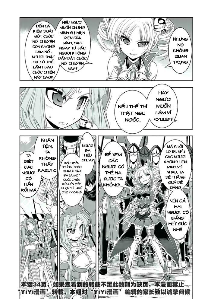 Shin Koihime Musou Chapter 21 - Trang 2