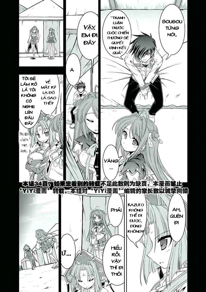 Shin Koihime Musou Chapter 21 - Trang 2