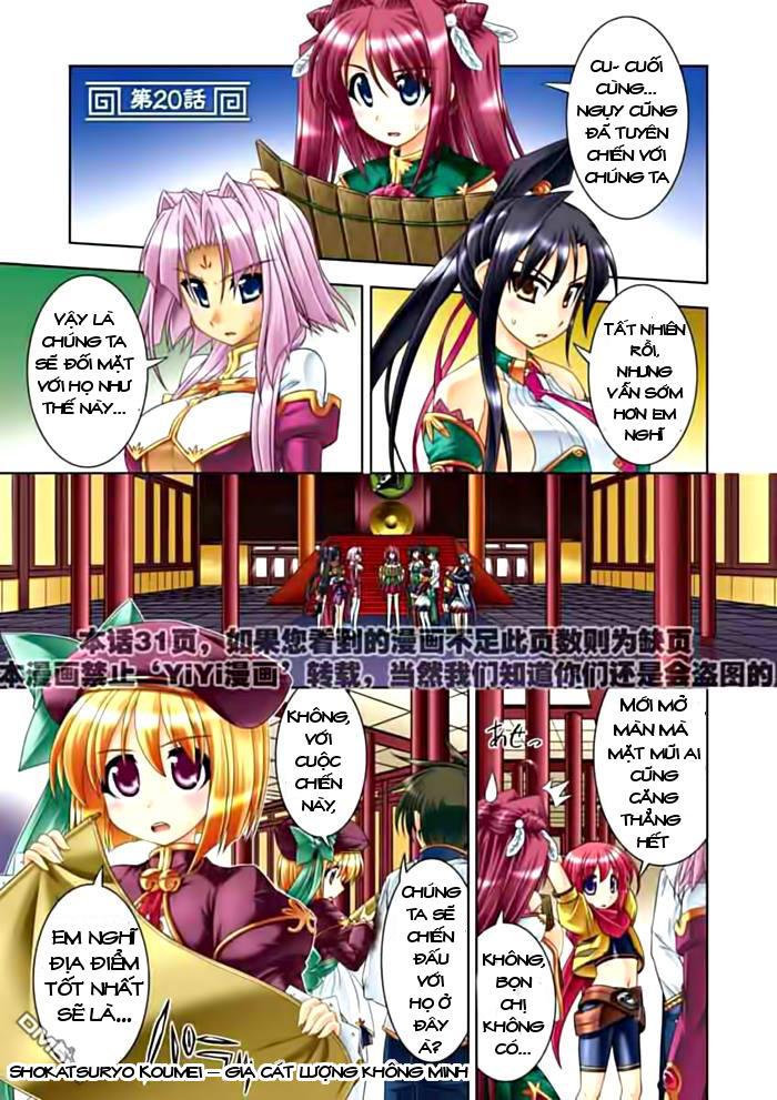 Shin Koihime Musou Chapter 20 - Trang 2