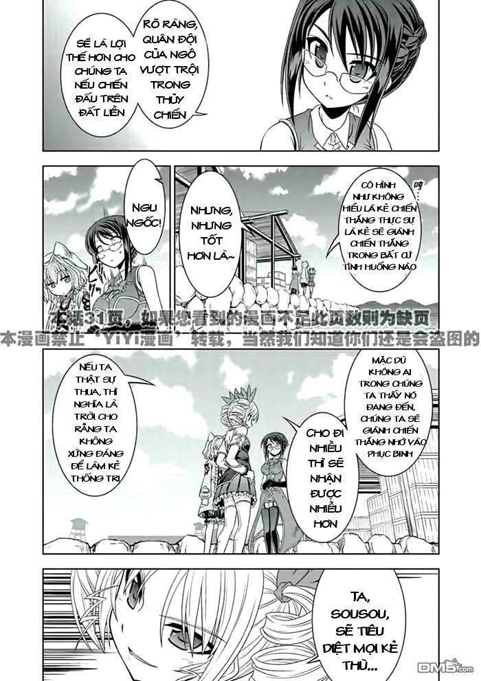 Shin Koihime Musou Chapter 20 - Trang 2