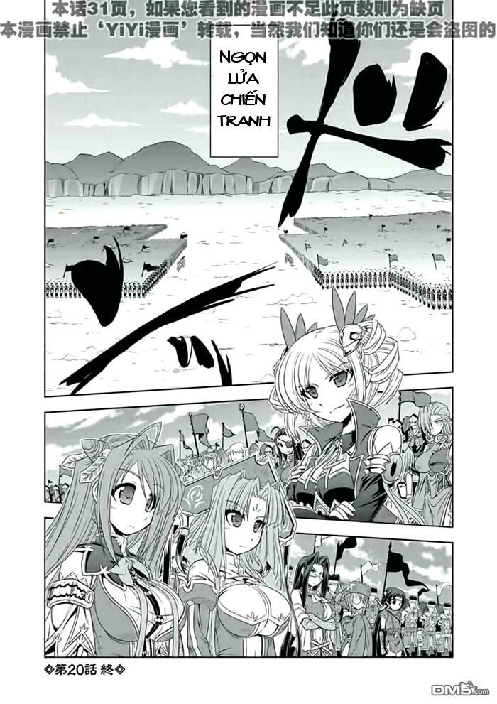 Shin Koihime Musou Chapter 20 - Trang 2