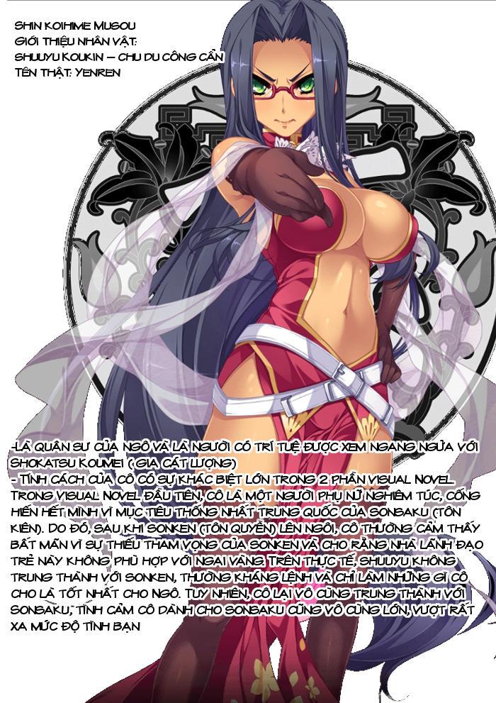 Shin Koihime Musou Chapter 20 - Trang 2