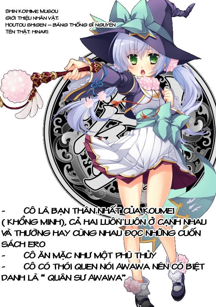 Shin Koihime Musou Chapter 20 - Trang 2