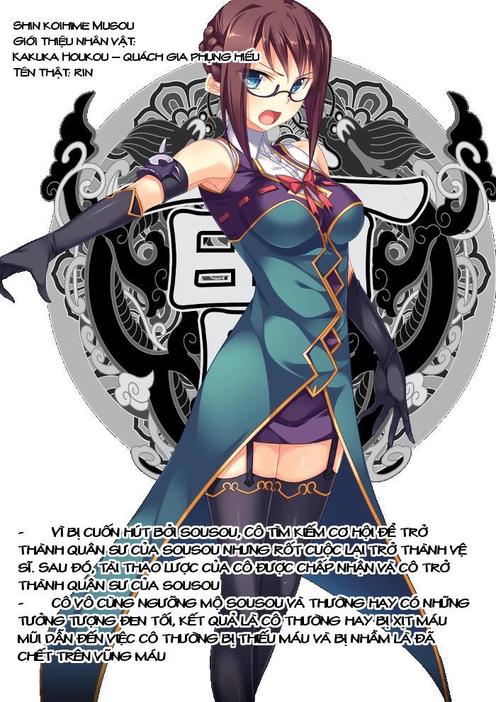 Shin Koihime Musou Chapter 20 - Trang 2