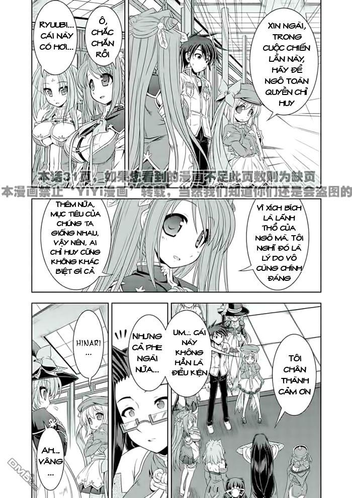 Shin Koihime Musou Chapter 20 - Trang 2