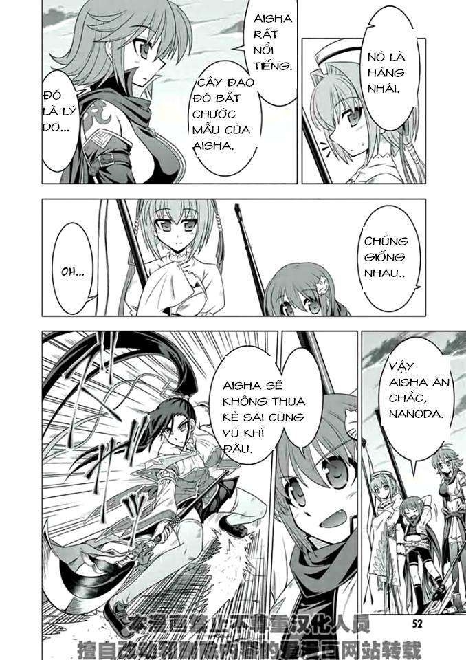 Shin Koihime Musou Chapter 16 - Trang 2