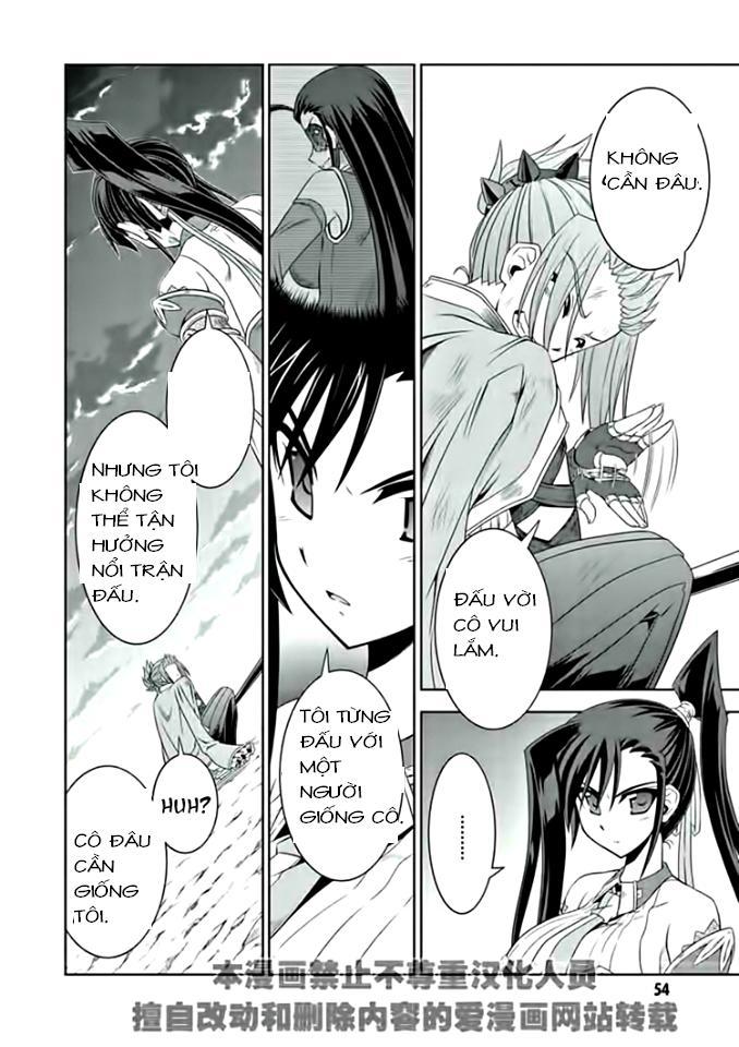 Shin Koihime Musou Chapter 16 - Trang 2